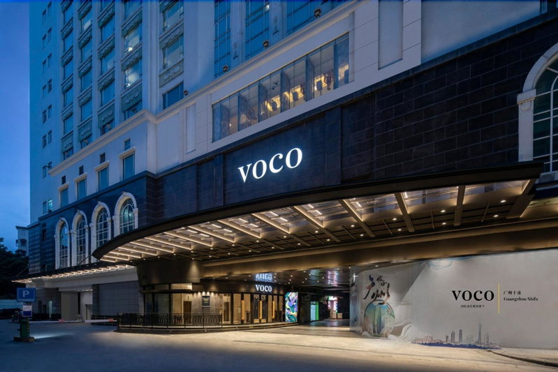 voco Guangzhou Shifu by IHG, Guangzhou, 中国