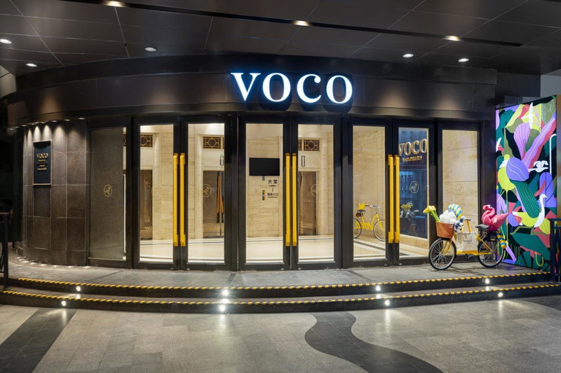voco Guangzhou Shifu by IHG, Guangzhou, 中国