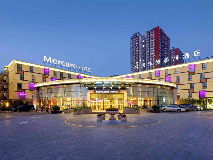 Mercure Beijing Downtown, Beijing, 中国
