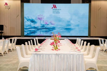 Suzhou Marriott Hotel, Suzhou, 中国