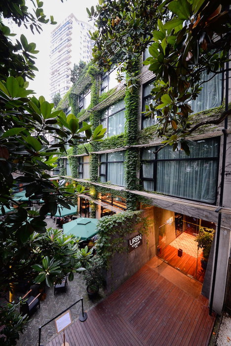 URBN Boutique Shanghai, Shanghai, 中国
