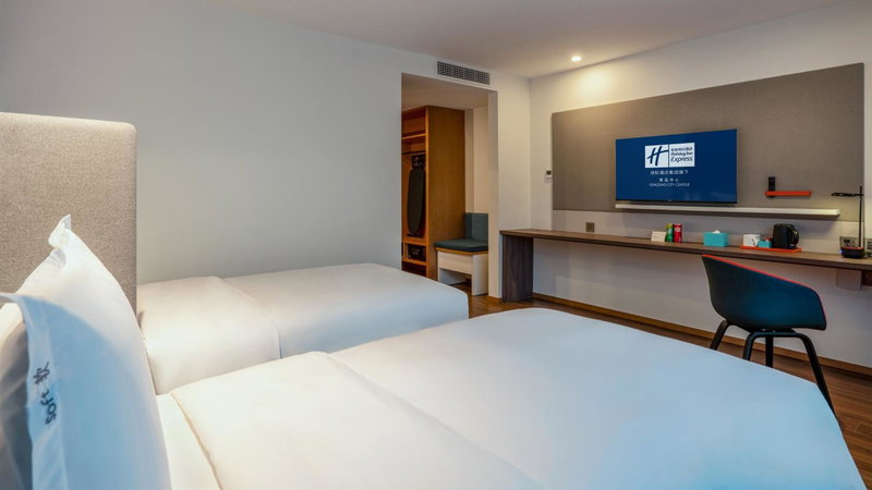 Holiday Inn Express Qingdao City Center by IHG, Qingdao, 中国