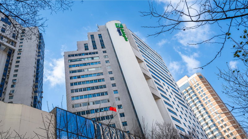 Holiday Inn Express Qingdao City Center by IHG, Qingdao, 中国