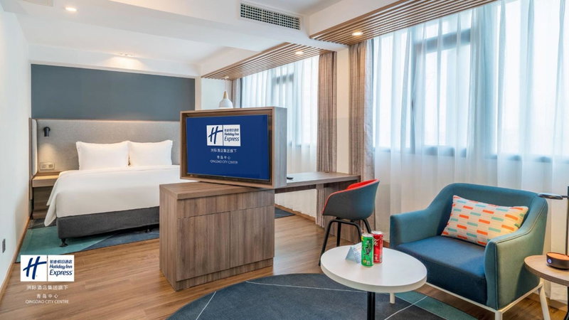 Holiday Inn Express Qingdao City Center by IHG, Qingdao, 中国