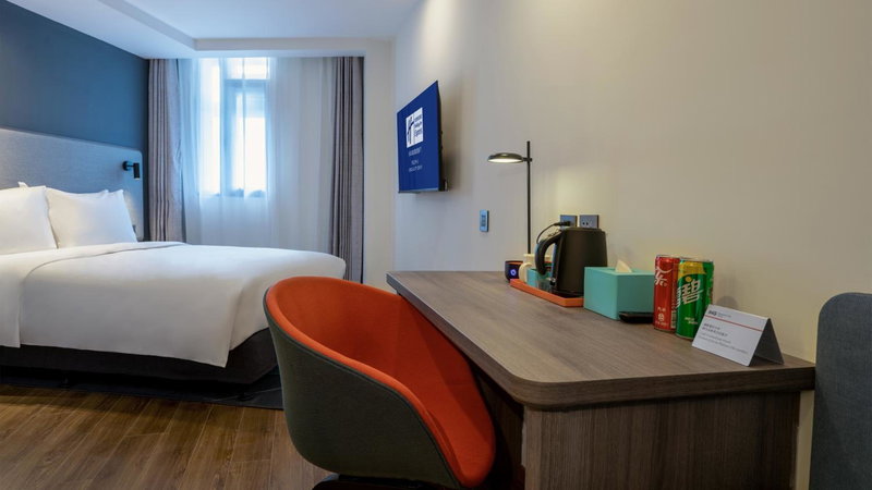 Holiday Inn Express Qingdao City Center by IHG, Qingdao, 中国