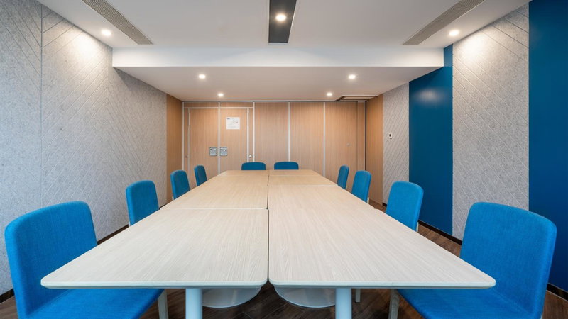 Holiday Inn Express Qingdao City Center by IHG, Qingdao, 中国