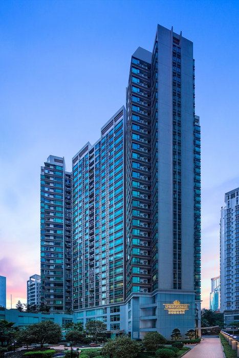 Springdale Serviced Residence Guangzhou, Guangzhou, 中国
