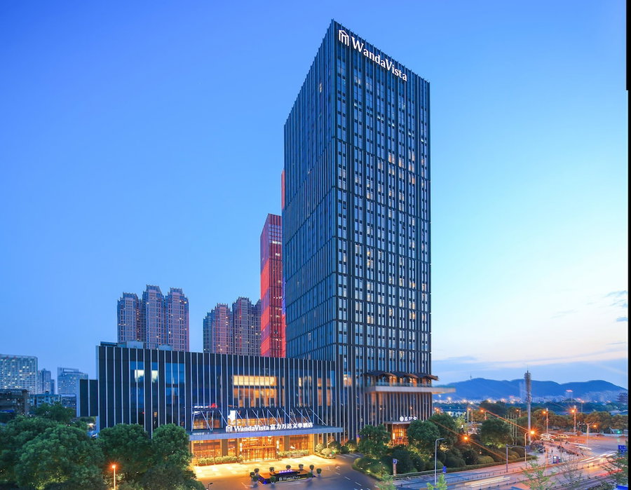 Wanda Vista Changsha, Changsha, 中国