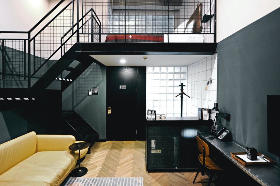 Urside Boutique Hotel The Bund Shanghai, Shanghai, 中国