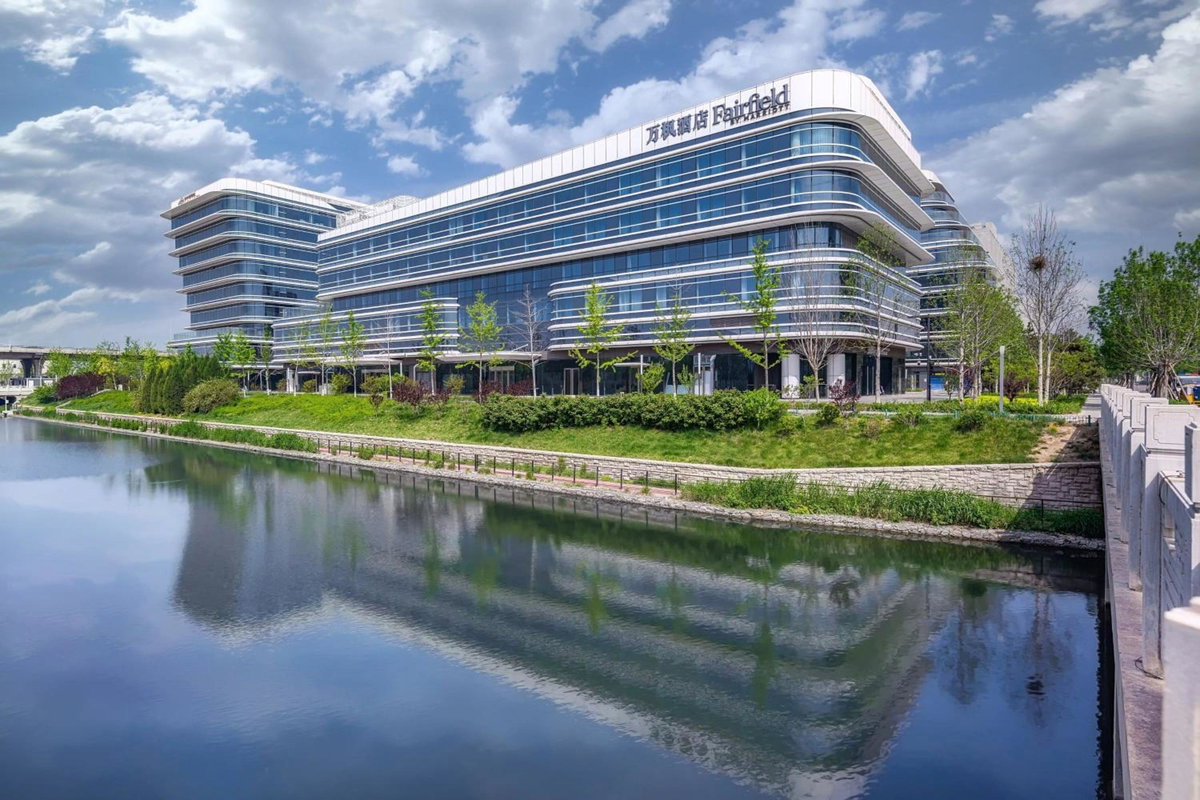 Fairfield by Marriott Beijing Daxing Airport, China