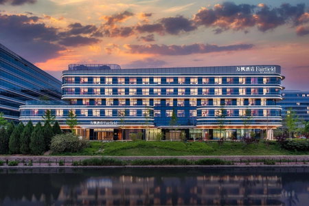 Fairfield by Marriott Beijing Daxing Airport, Daxing, Китай