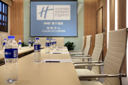 Holiday Inn Express Guilin City Center by IHG, Guilin, 中国