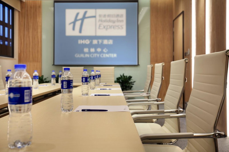 Holiday Inn Express Guilin City Center by IHG, Guilin, 中国