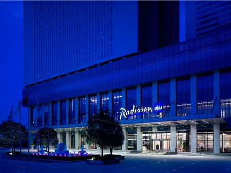 Radisson Blu Hotel Liuzhou, Liuzhou, Chine