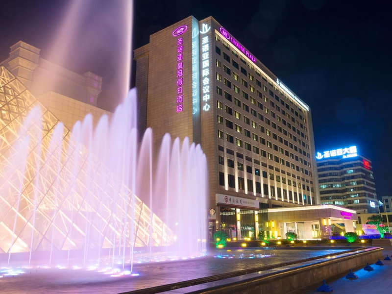 Crowne Plaza Shanghai Noah Square by IHG, Shanghai, 中国