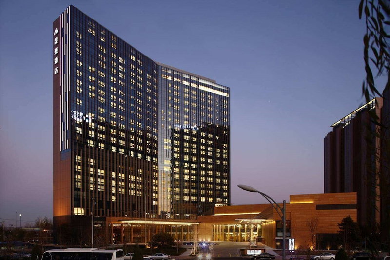 Kuntai Hotel Beijing, Beijing, China