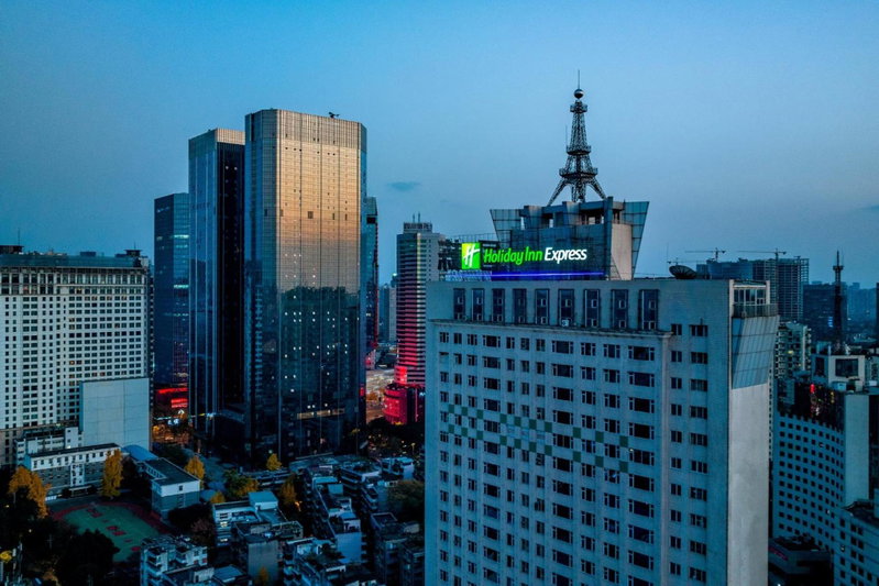 Holiday Inn Express Chengdu Tianfu Square by IHG, Chengdu, 中国