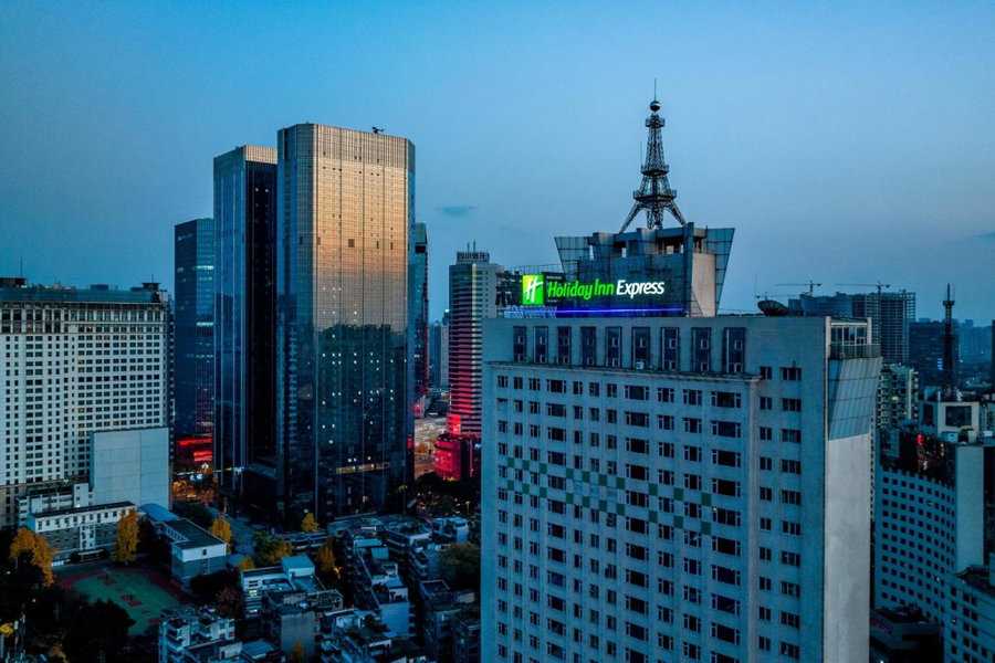 Holiday Inn Express Chengdu Tianfu Square by IHG, Chengdu, 中国