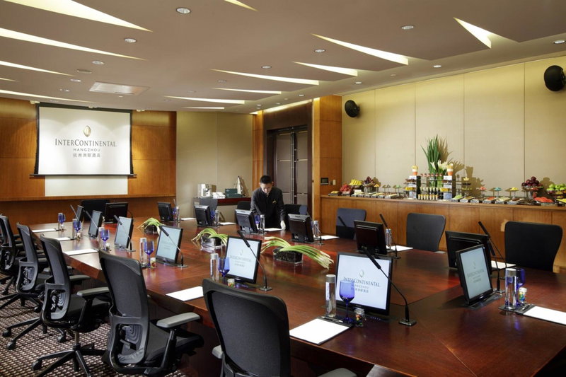 InterContinental Hangzhou ICC by IHG, Hangzhou, 中国