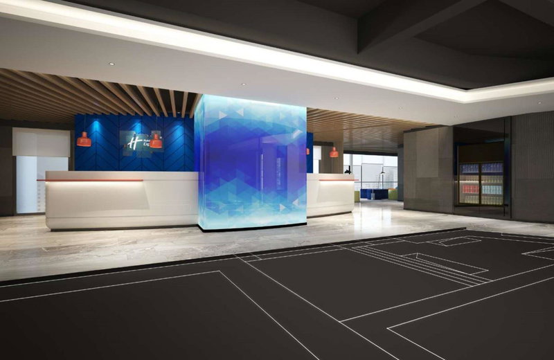 Holiday Inn Express Foshan Chancheng by IHG, Shiwan, 中国