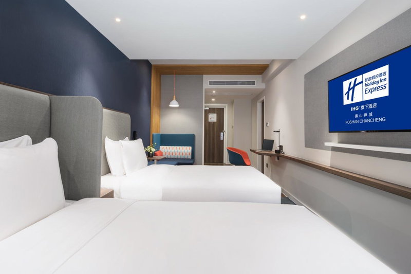 Holiday Inn Express Foshan Chancheng by IHG, Shiwan, 中国