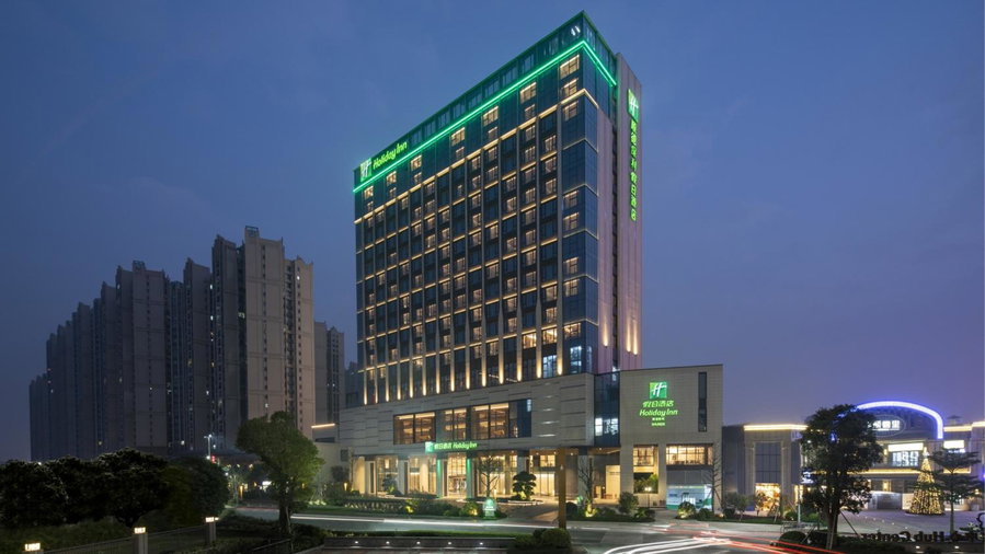 Holiday Inn Shunde by IHG, Daliang, 中国