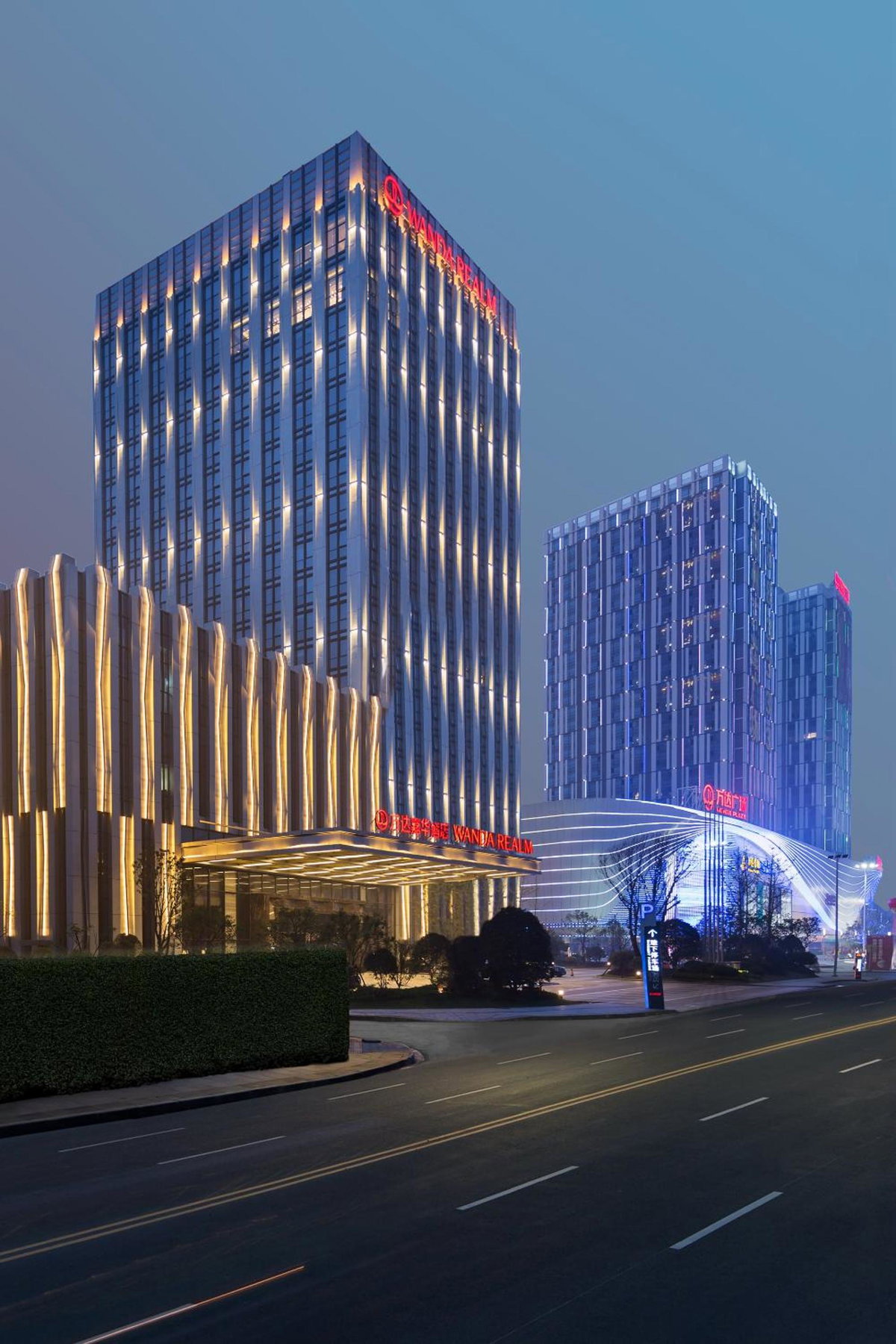 Hotel · Wanda Realm Jingzhou, Jingzhou