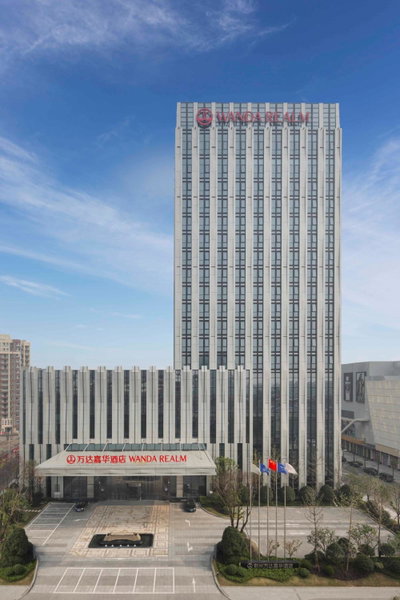 Wanda Realm Jingzhou, Jingzhou, China