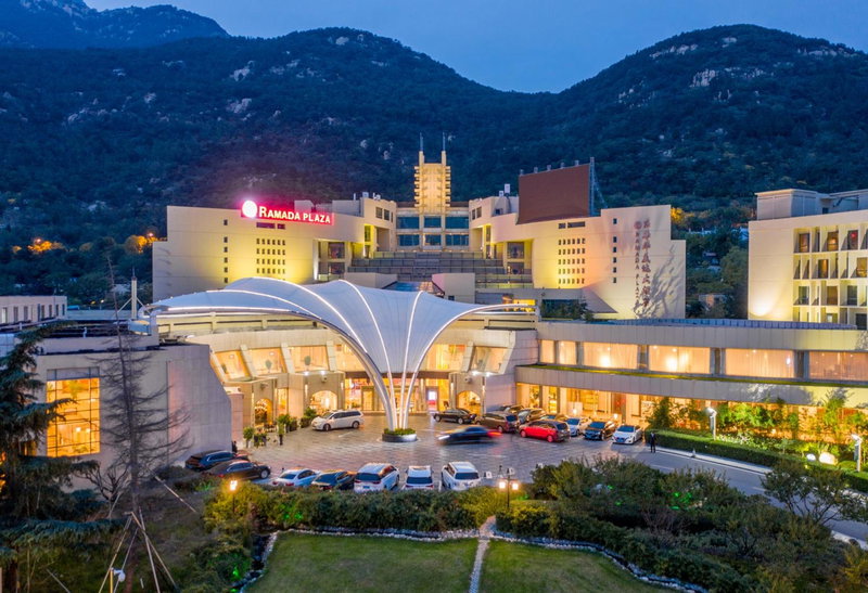 Ramada Plaza By Wyndham Taian, Tai'an, China