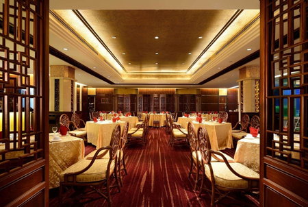Ramada Plaza By Wyndham Taian, Tai'an, China