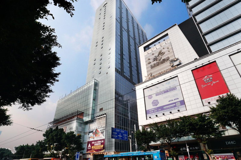 Boman Holiday Apartment Beijing Road Jie Deng Du Hui Branch, Guangzhou, 中国