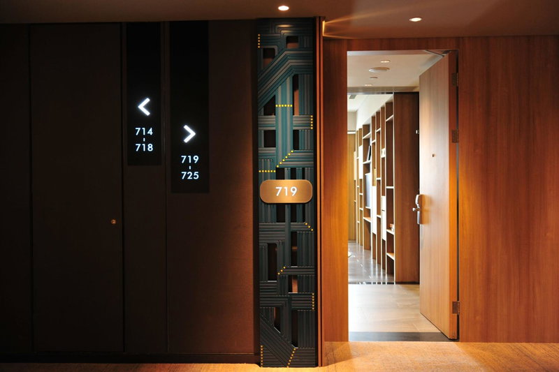 Artyzen Habitat Hongqiao Shanghai, Shanghai, 中国