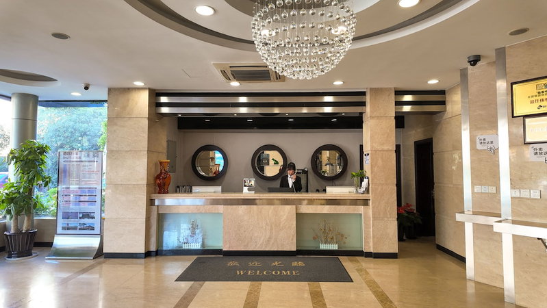 Shanghai Joyful Star Hotel, Shanghai, 中国