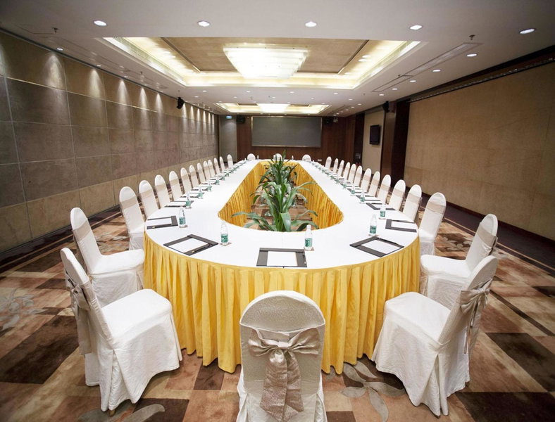 Parklane Hotel Changan, Humen, 中国