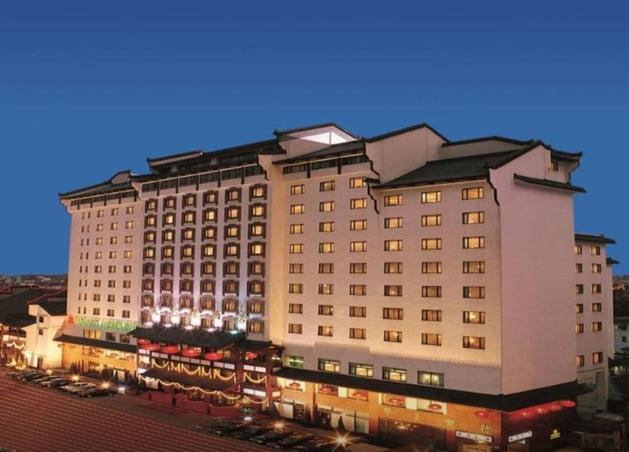 Jinling Mandarin Garden Hotel Nanjing, Nanjing, 中国