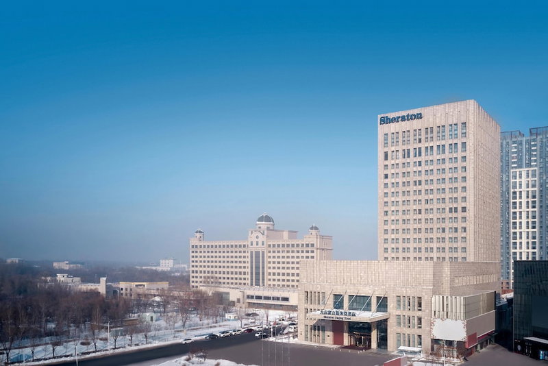 Sheraton Daqing Hotel, Daqing, China