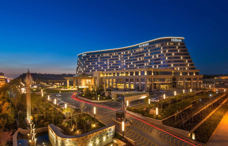 Hilton Urumqi, UEruemqi, 中国