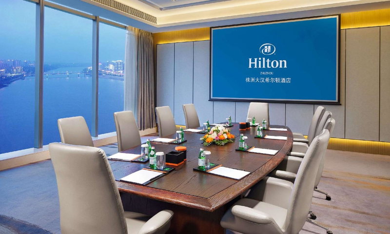 Hilton Zhuzhou, Zhuzhou, China