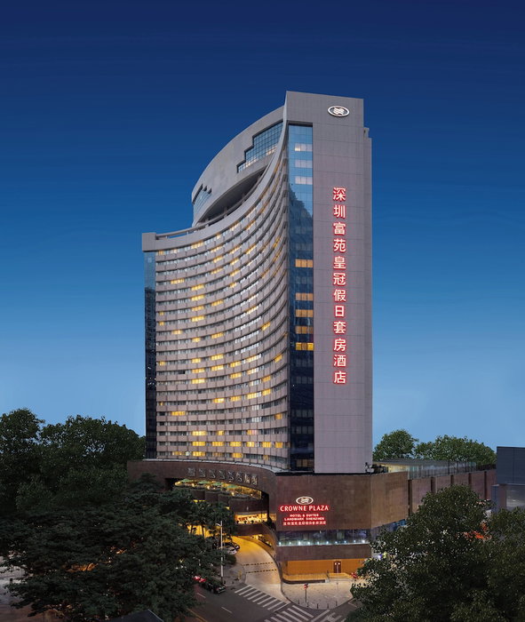 Crowne Plaza Hotel & Suites Landmark Shenzhen by IHG, Shenzhen, 中国