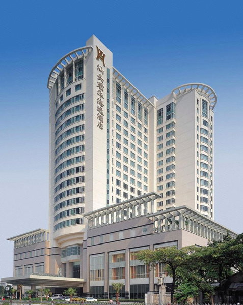 Shantou Junhua Haiyi Hotel, Shantou, 中国