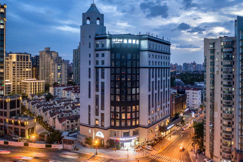UrCove by HYATT Shanghai Jing'An, Shanghai, 中国
