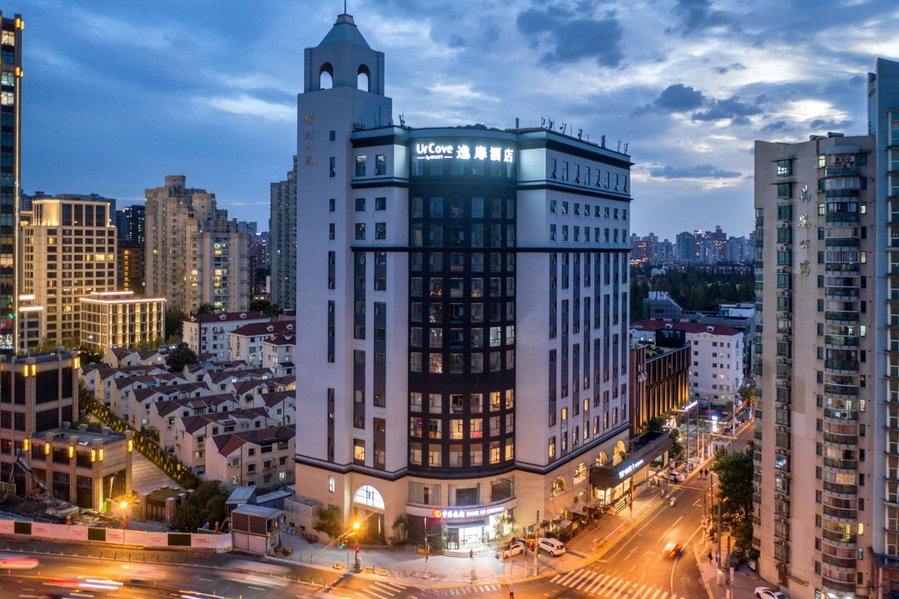 UrCove by HYATT Shanghai Jing'An, Shanghai, 中国