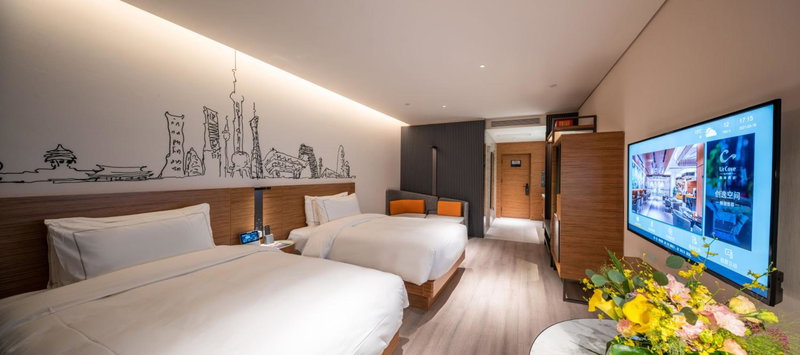 UrCove by HYATT Shanghai Jing'An, Shanghai, 中国