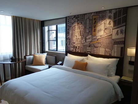 Guangzhou City Join Hotel Shipai Qiao metro Branch, Guangzhou, 中国