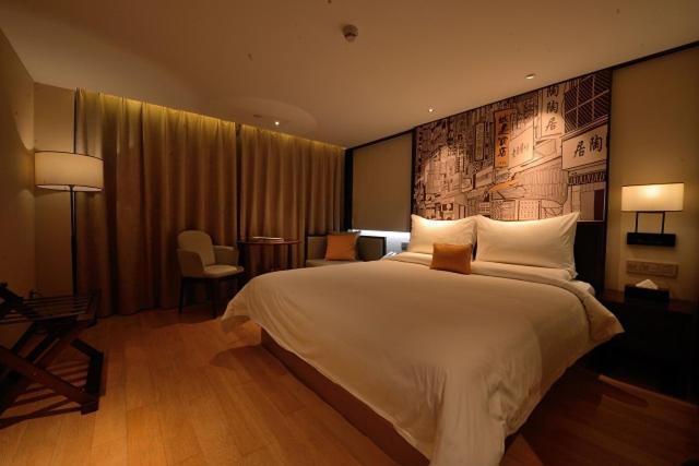 Guangzhou City Join Hotel Shipai Qiao metro Branch, Guangzhou, 中国