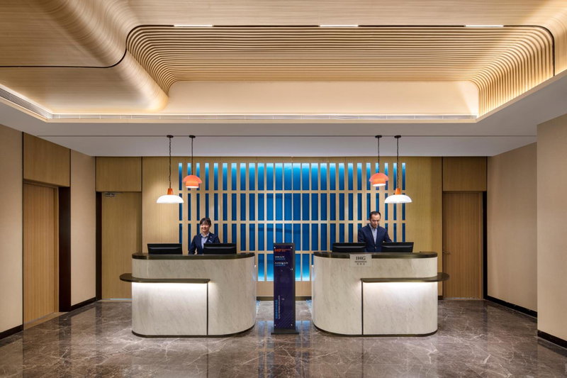 Holiday Inn Express Beijing Yizhuang Center by IHG, Daxing, China