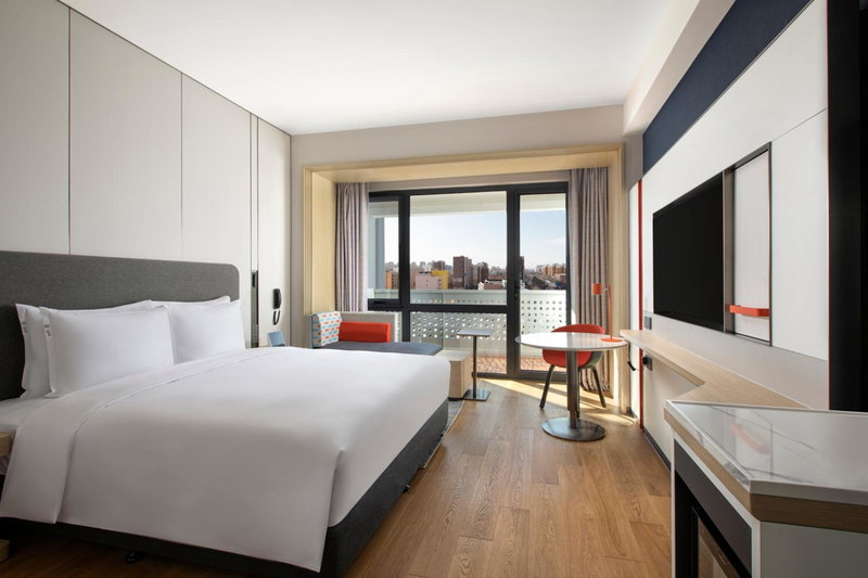 Holiday Inn Express Beijing Yizhuang Center by IHG, Daxing, China