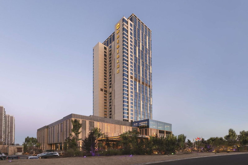 Shangri-La Songbei, Harbin, Harbin, 中国
