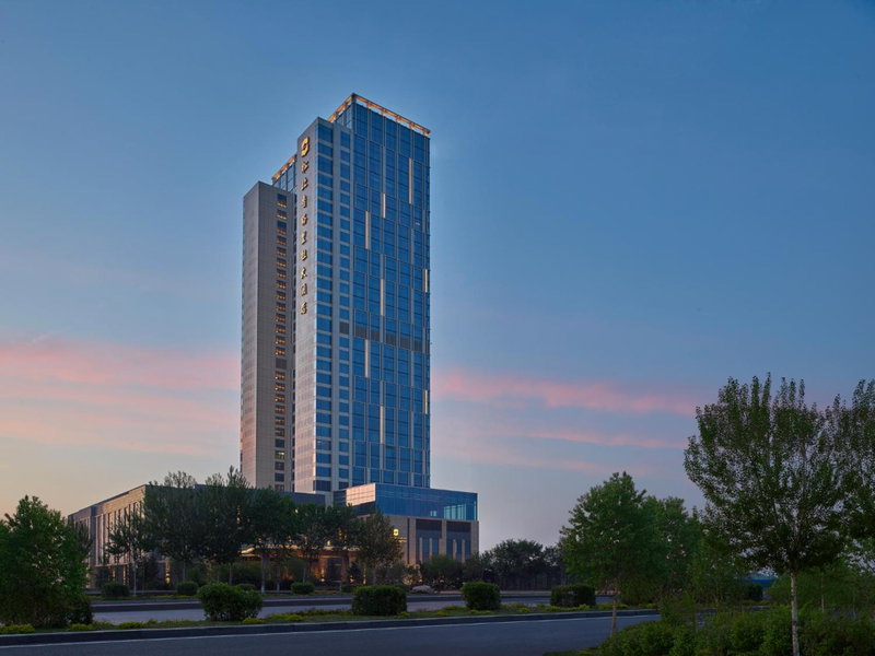 Shangri-La Songbei, Harbin, Harbin, 中国