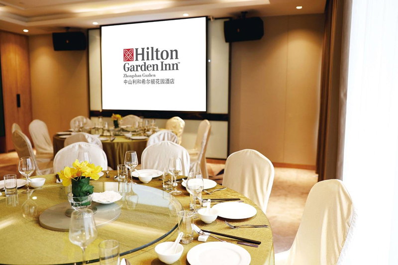 Hilton Garden Inn Zhongshan Guzhen, Jiangmen, China
